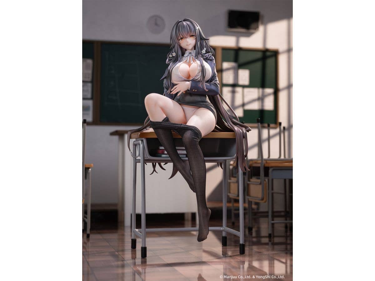 Azur Lane: Azuma: Career Counseling for the Groom Ver. Special Edition