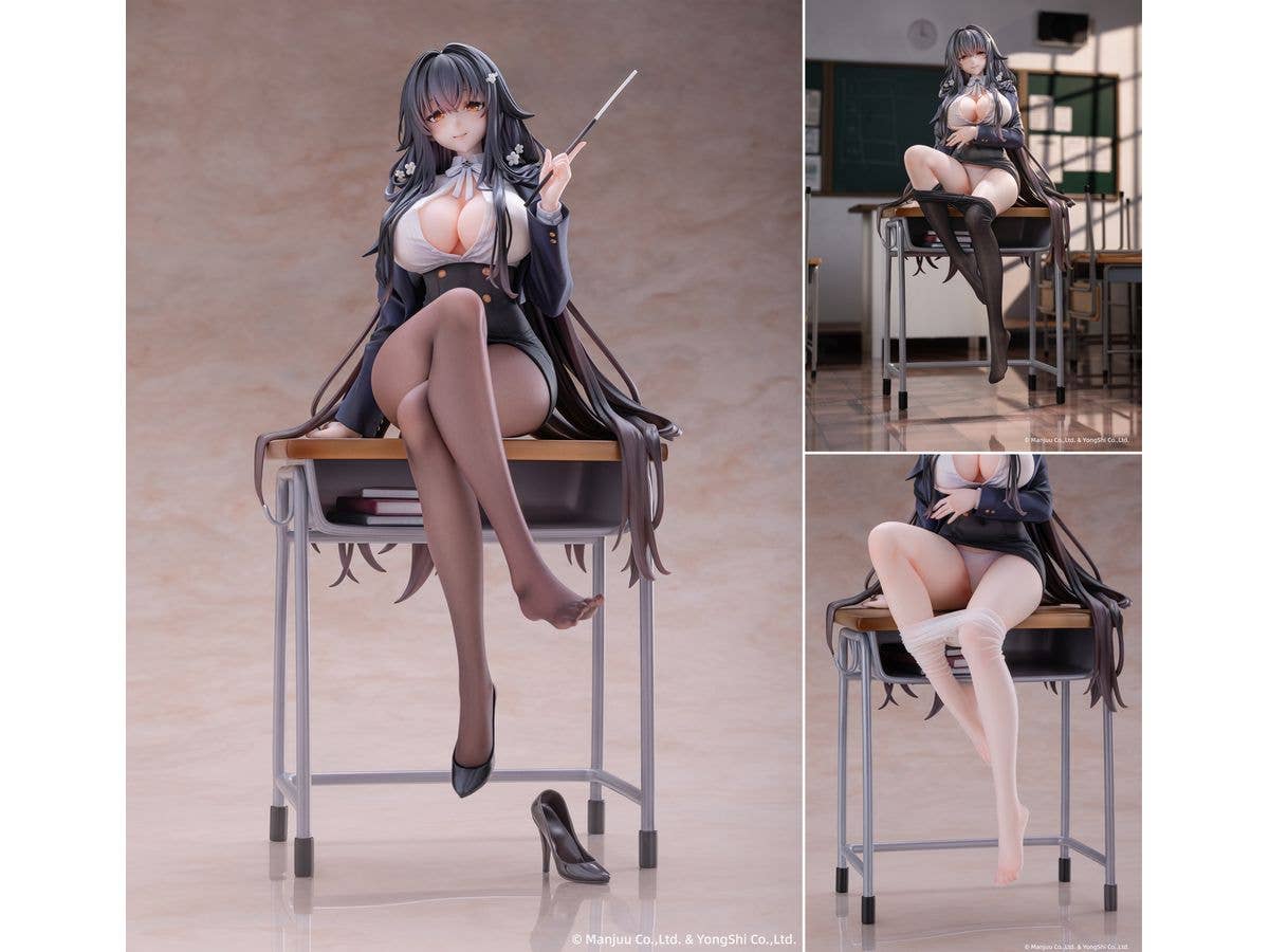 Azur Lane: Azuma: Career Counseling for the Groom Ver. Deluxe Edition