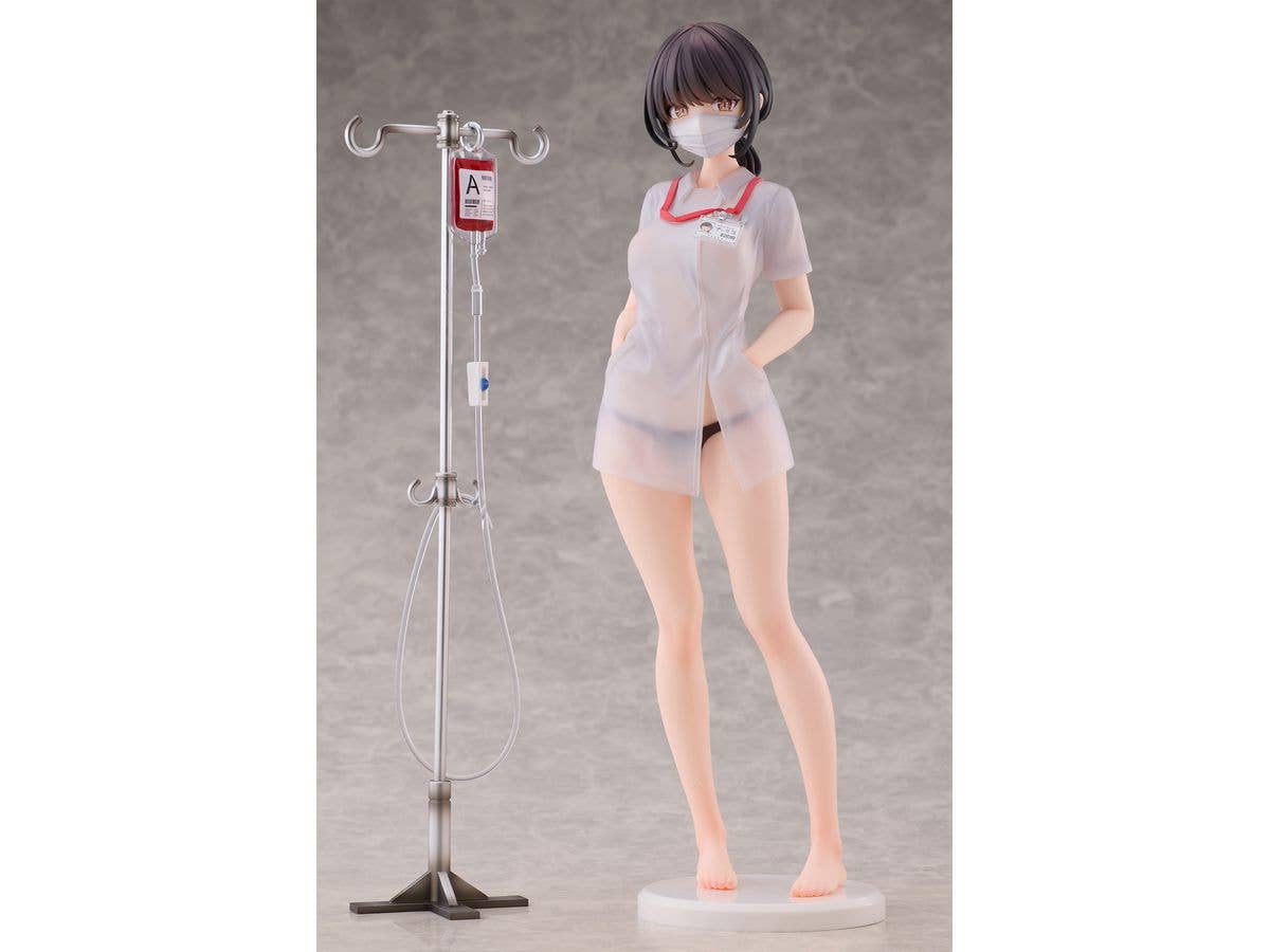 i Buy Series Nurse Call First Release Limited Edition