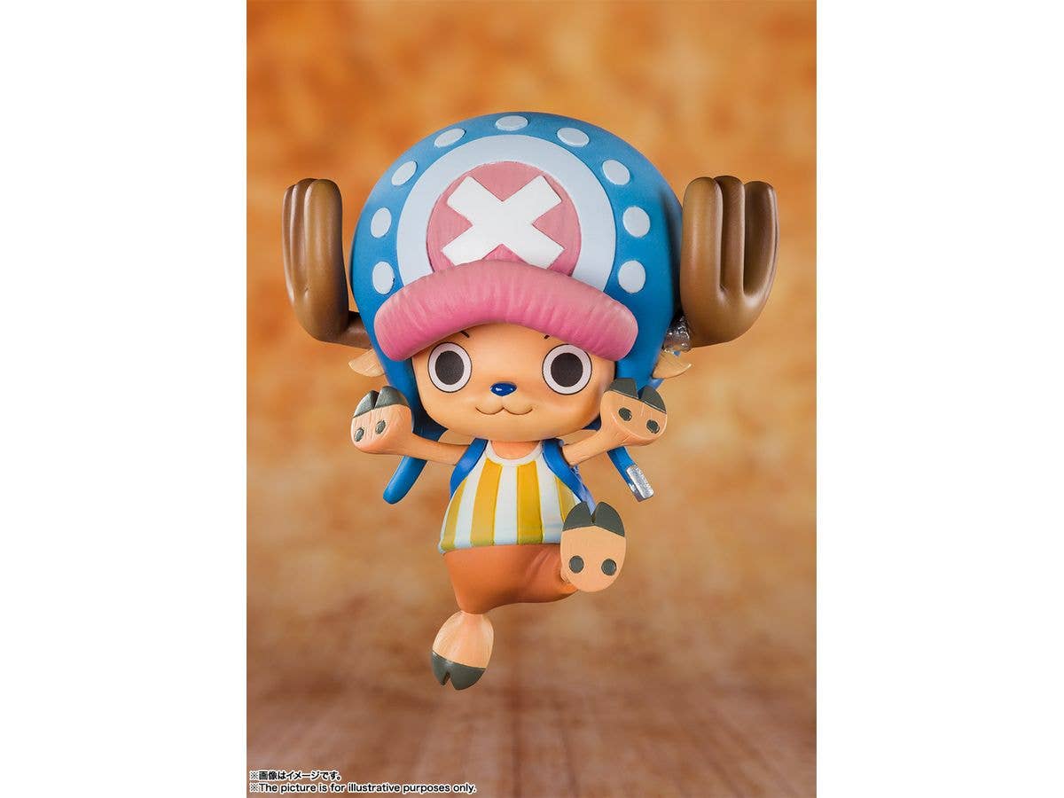 FiguartsZERO Tony Tony Chopper (Reissue)