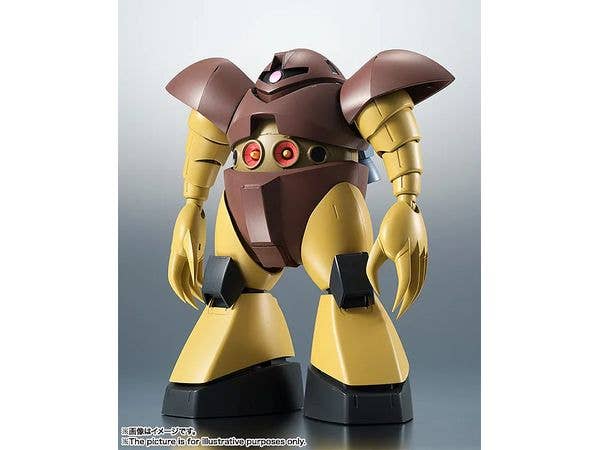 The Robot Spirits (SIDE MS) MSM-03 Gogg ver. A.N.I.M.E. (Reissue)