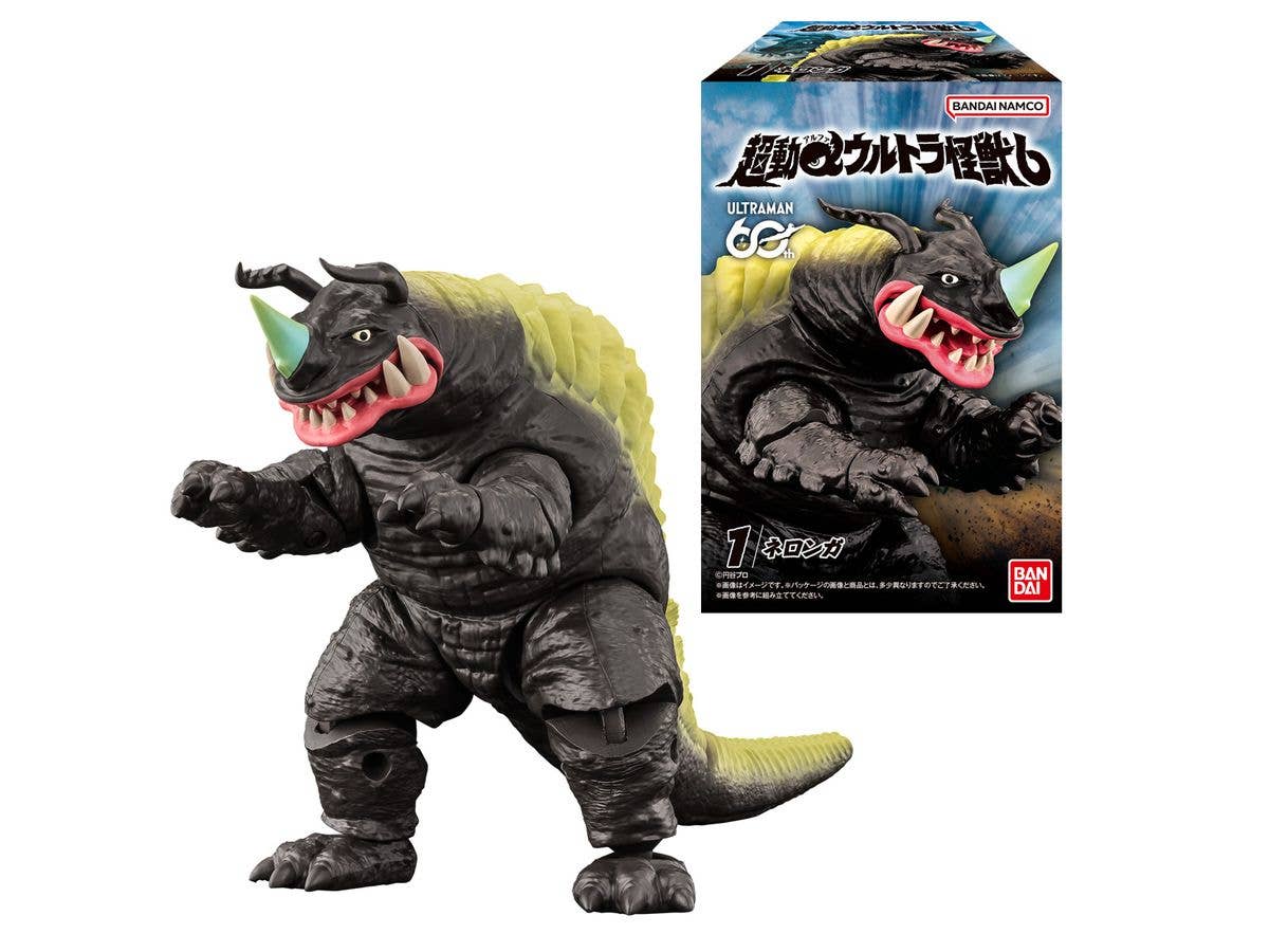 Chodo Alpha Ultra Monster 6: 1Box (4pcs)