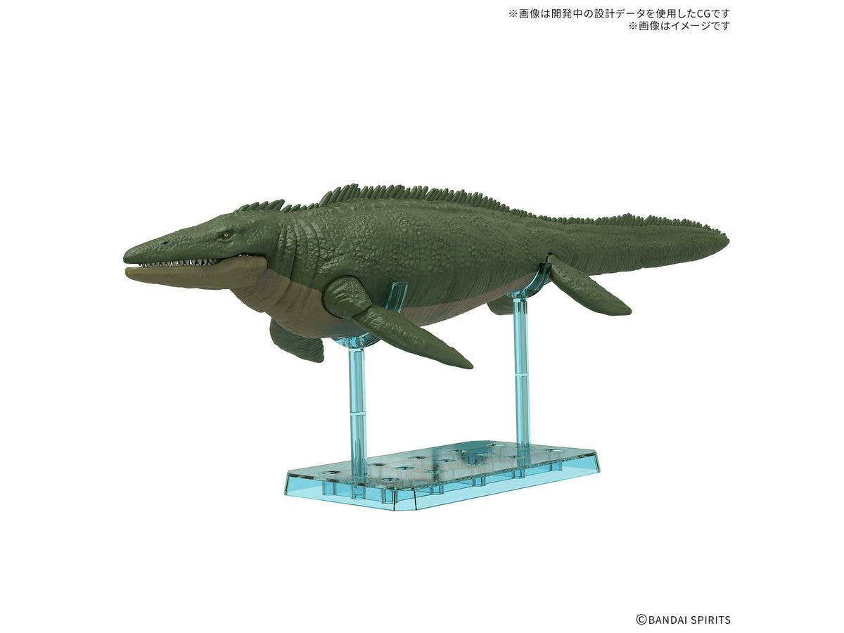 Plannosaurus Mosasaurus 1899