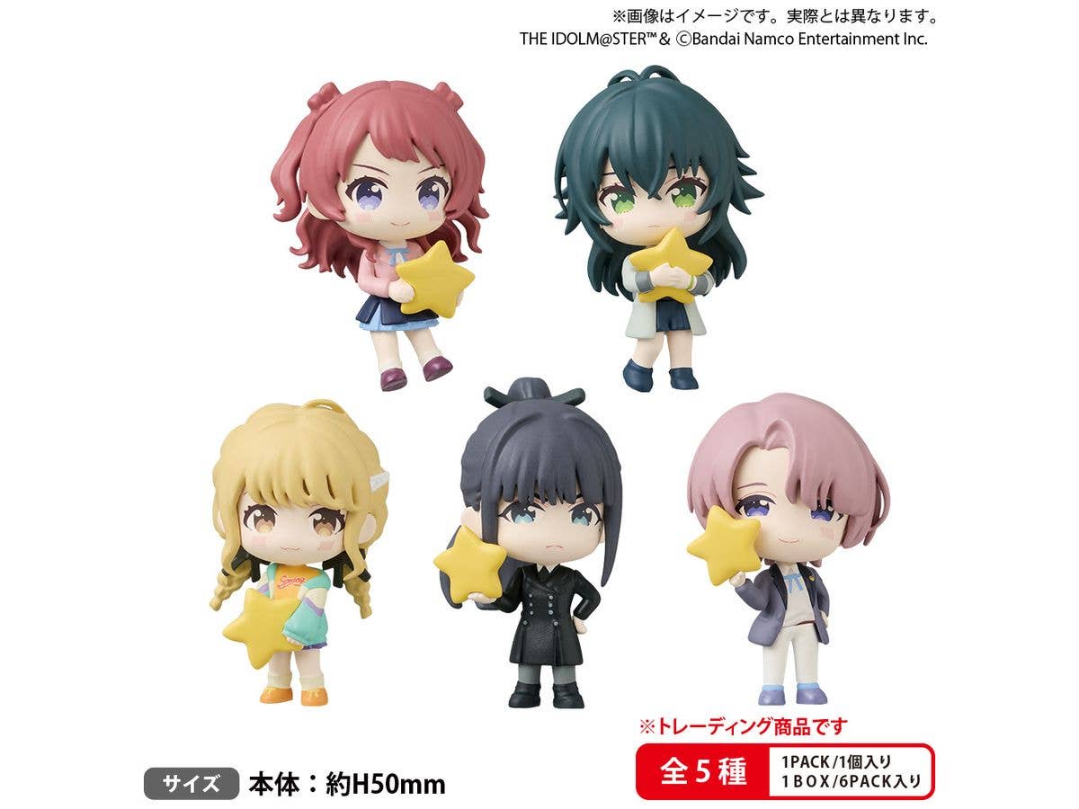 BUSHIROAD THE BOX THE IDOLM@STER Gakuen Mugyumini Collection Figure vol.1 1Box 6pcs