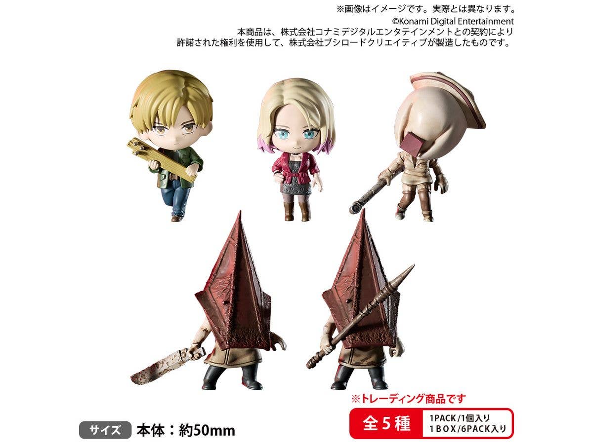 BUSHIROAD THE BOX SILENT HILL 2 Collection Figure RICH 1Box 6pcs