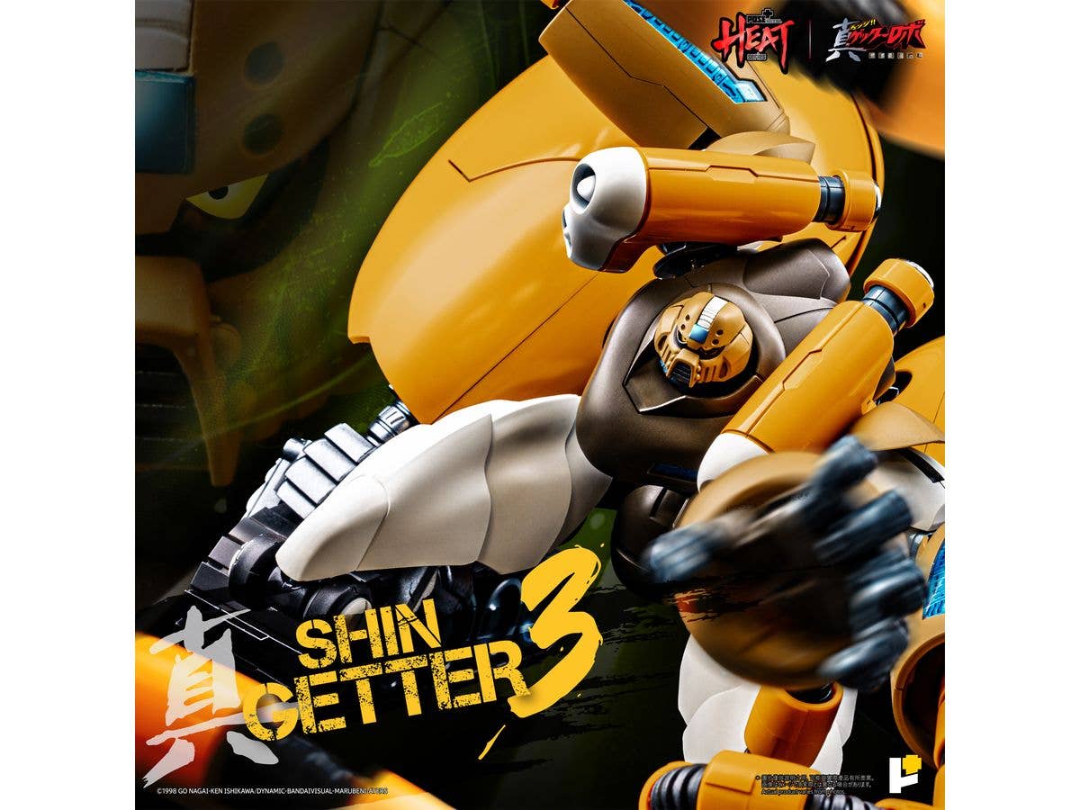 POSE+ METAL HEAT Shin Getter 3 (Getter Robo Armageddon Ver.)