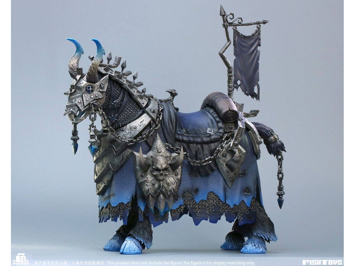 HY-051 Nightmare