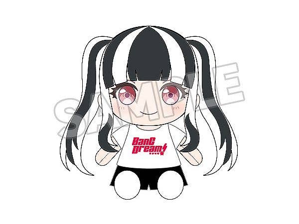 BanG Dream! Dress-Up Plushie RAISE A SUILEN PAREO