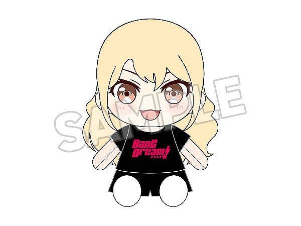 BanG Dream! Dress-Up Plushie Morfonica Toko Kirigaya