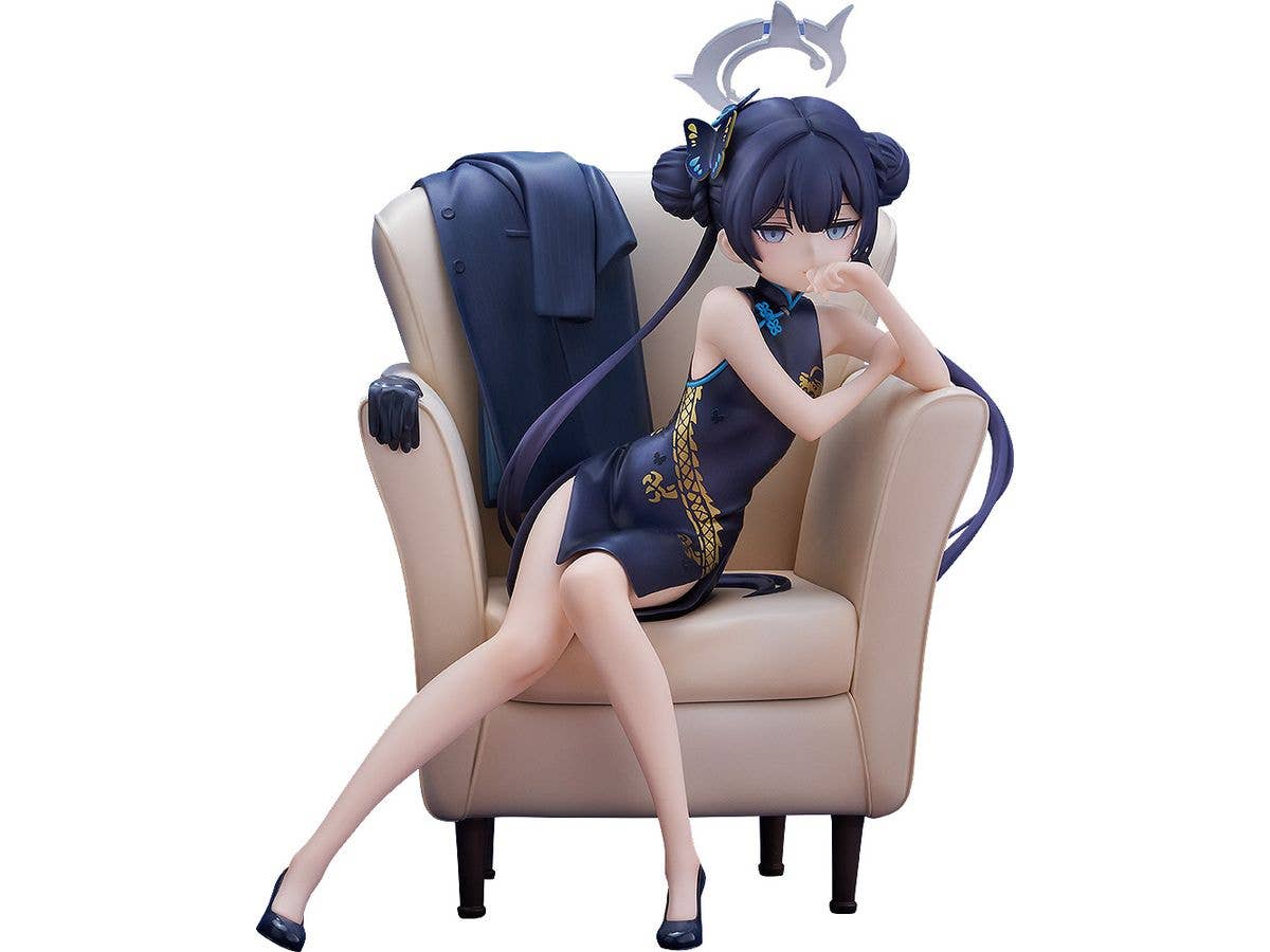 G.S. Collection Kisaki: Memorial Lobby Ver. (Blue Archive)