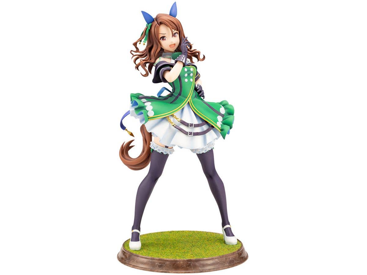 King Halo (Uma Musume: Pretty Derby)