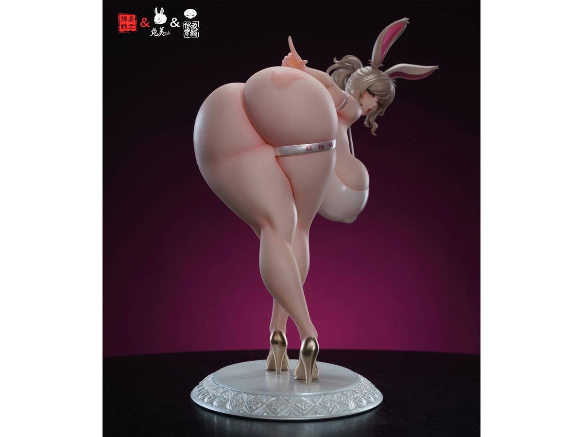 Usami Figure