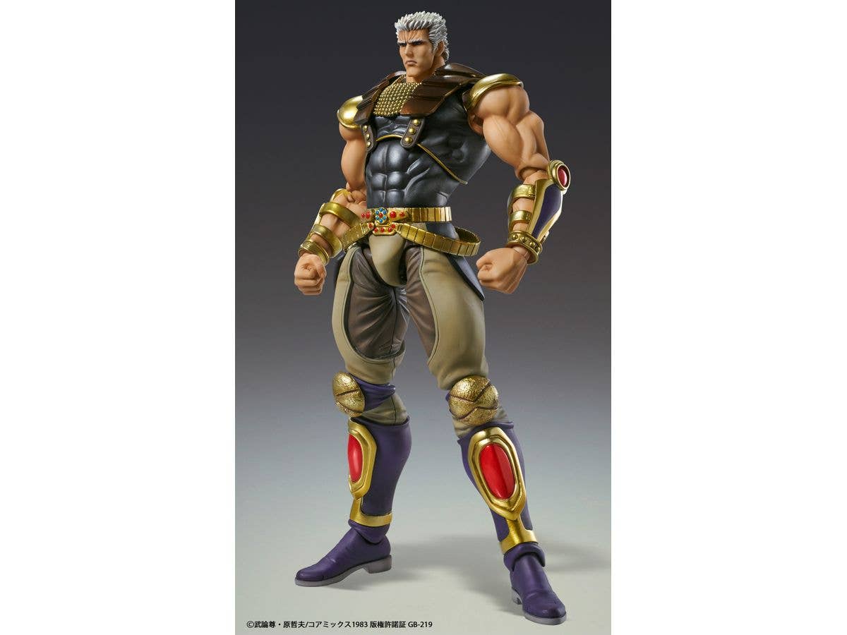 Super Action Statue Raoh (Fist of the North Star) (Reissue)