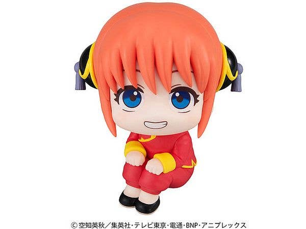 Look Up Gintama Kagura