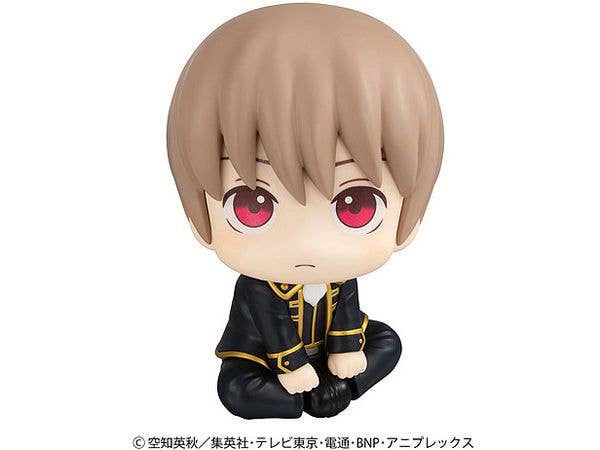 Look Up Gintama Sougo Okita