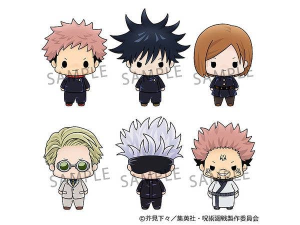 Chokorin Collection Jujutsu Kaisen 1Box 6pcs