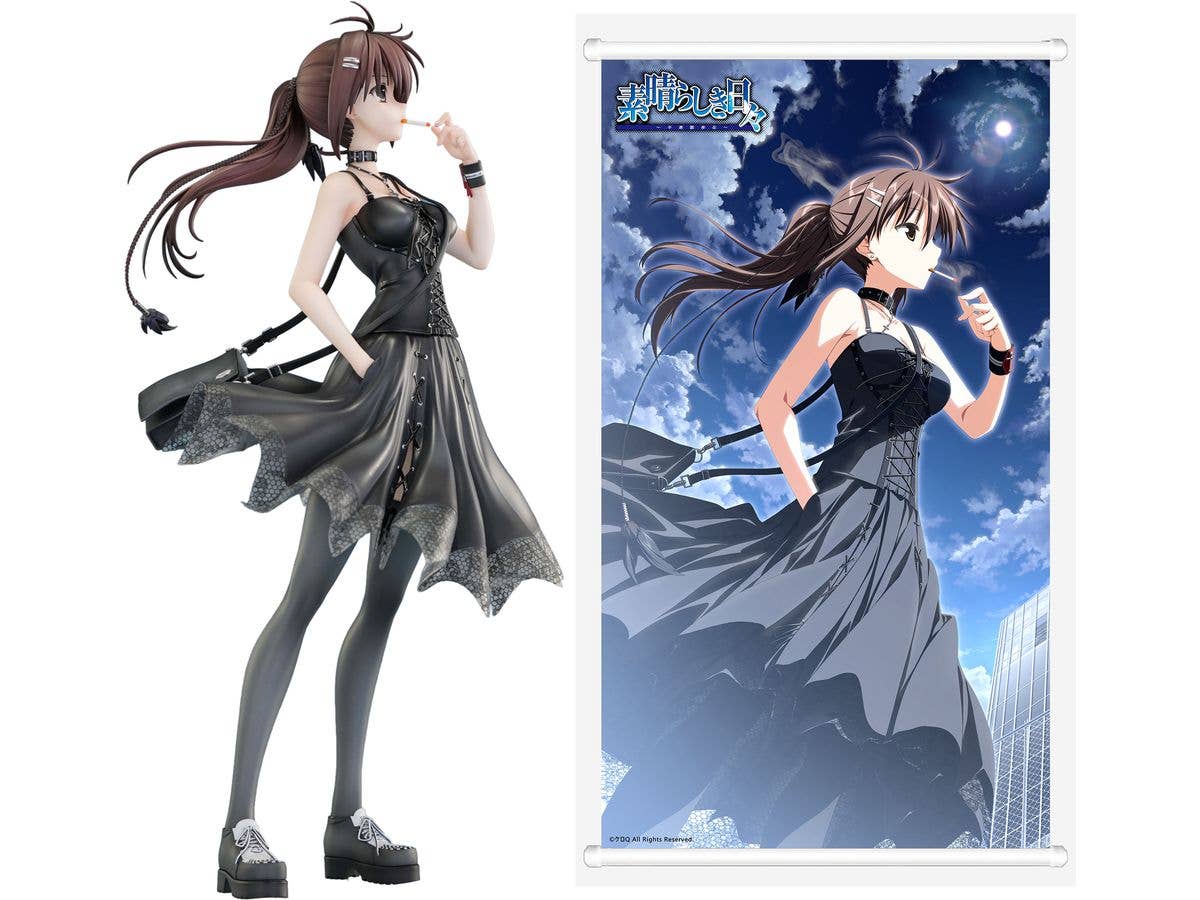 Wonderful Everyday: Diskontinuierliches Dasein: Yuki Minakami Deluxe Edition