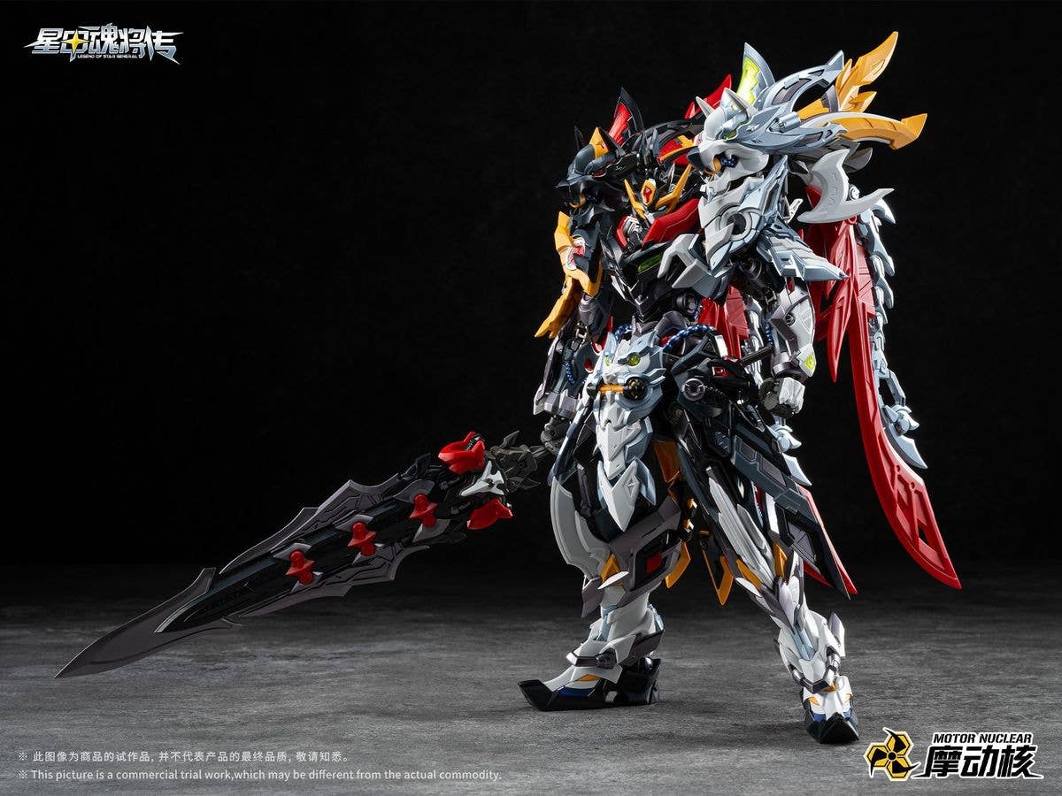 MNP-XH21A Huo Qubing Plastic Model Kit