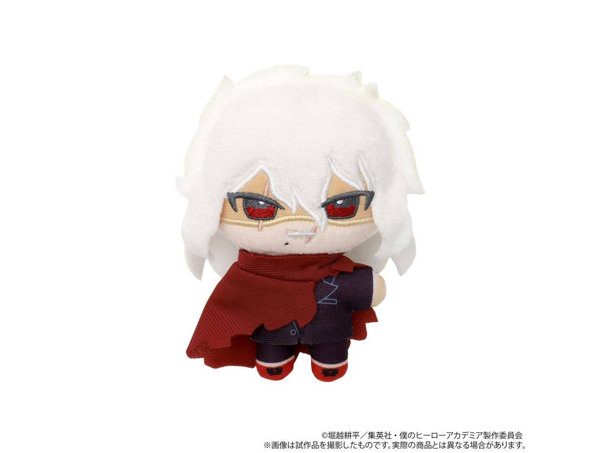 My Hero Academia: Nuipal (Stuffed Toy Mascot) / Shigaraki Sou