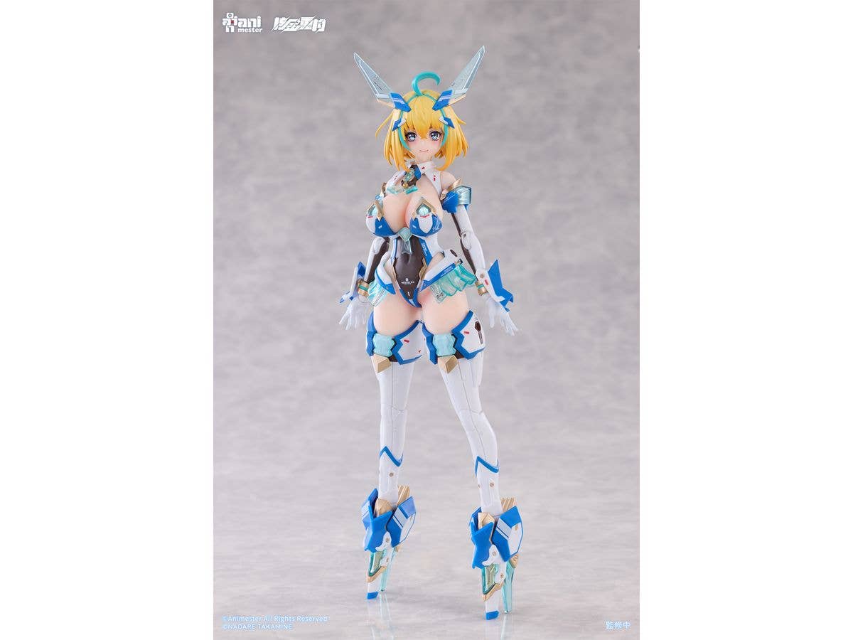 Sophia F. Shirring - Celeste Bunny Ver.
