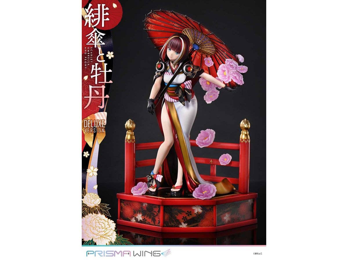 PRISMA WING Fujichoco's Original Illustration Scarlet Umbrella And Peony Deluxe Version