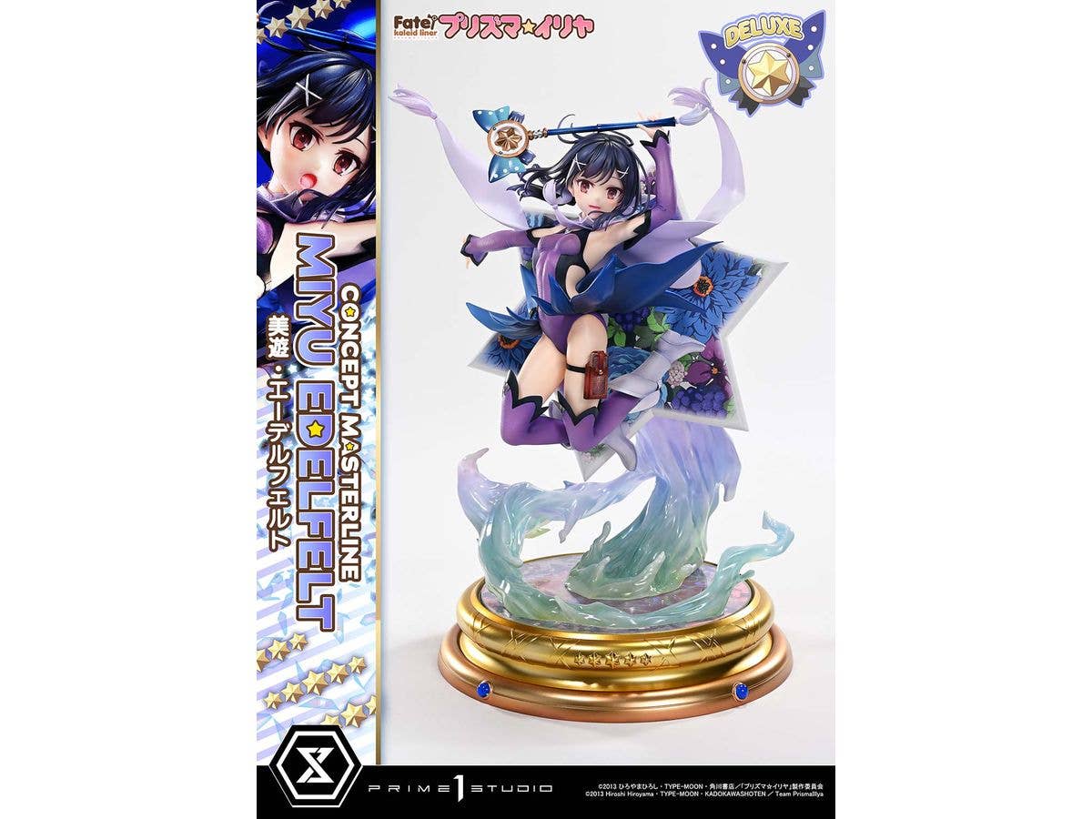 Concept Masterline Fate/kaleid liner Prisma Illya Miyu Edelfelt Deluxe Version