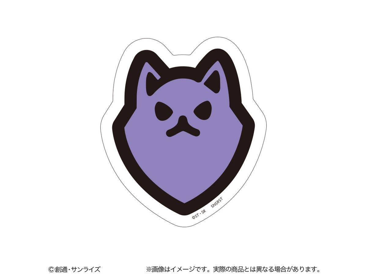 Mobile Suit Gundam GQuuuuuuX: Sticker Pomeranians B