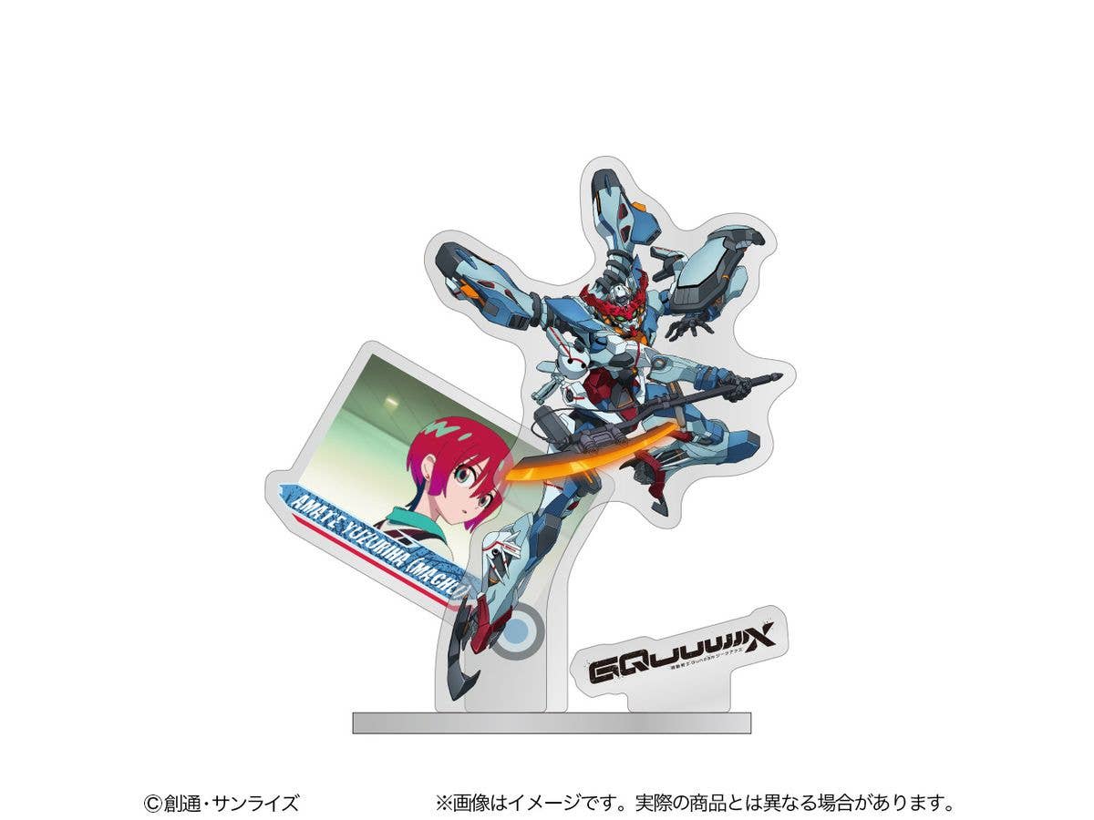 Mobile Suit Gundam GQuuuuuuX: Acrylic Stand GQuuuuuuX