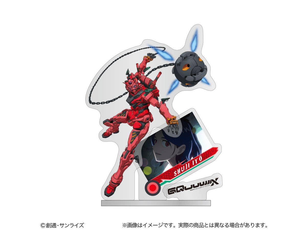 Mobile Suit Gundam GQuuuuuuX: Acrylic Stand The Red Gundam