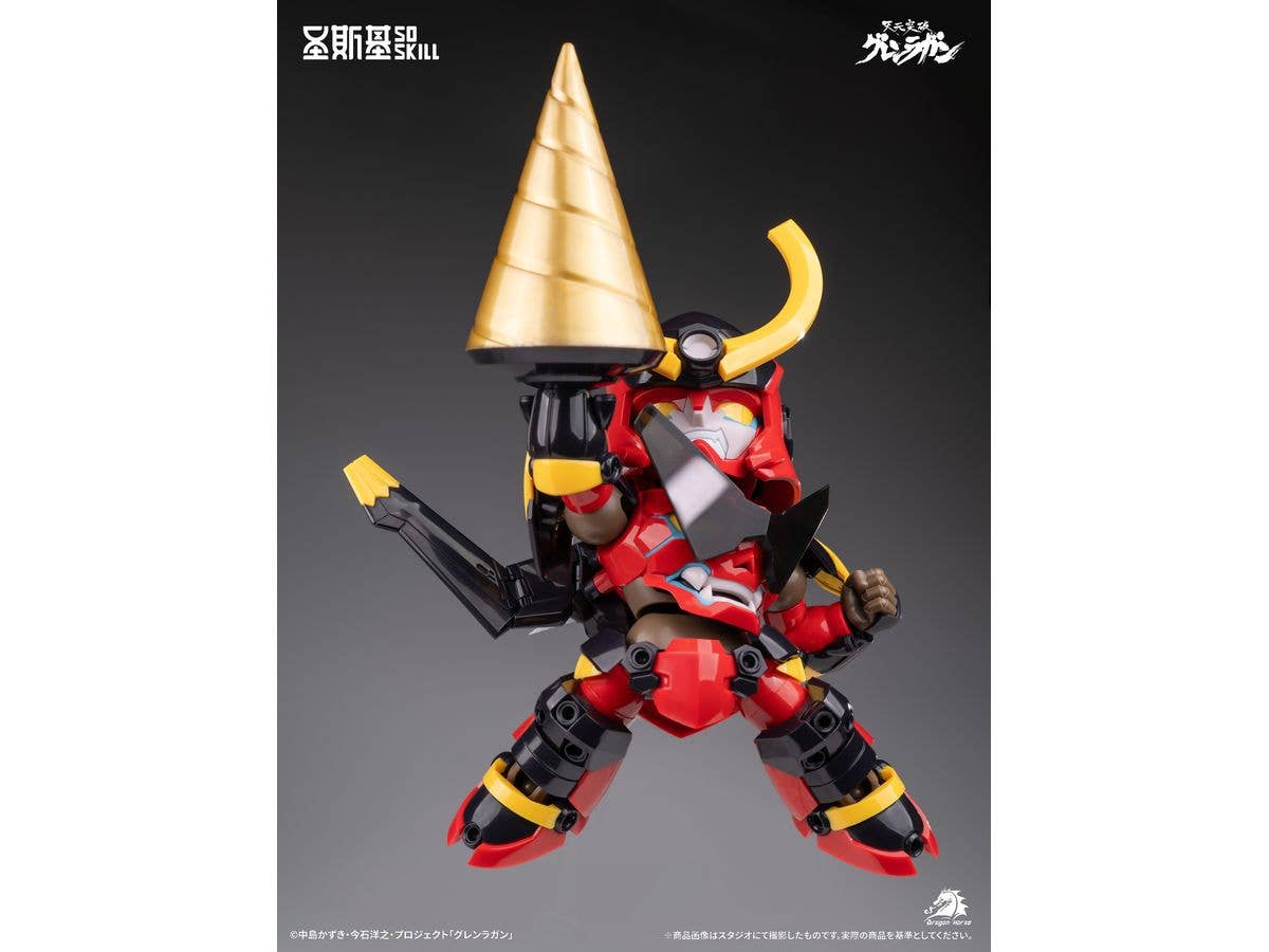 Tengen Toppa Gurren Lagann: Gurren Lagann Chibi-Style Super Articulated Model Kit