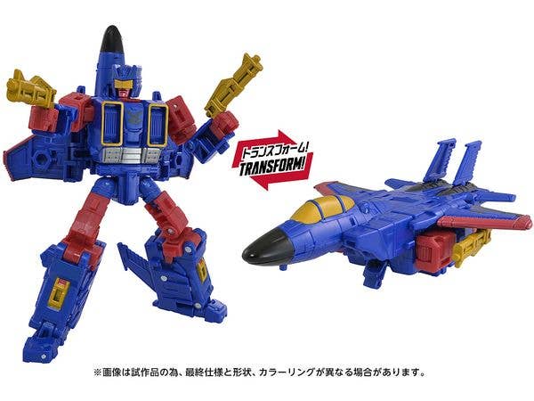 Transformers Age Of The Primes AOTP-56 Autobot Breakaway