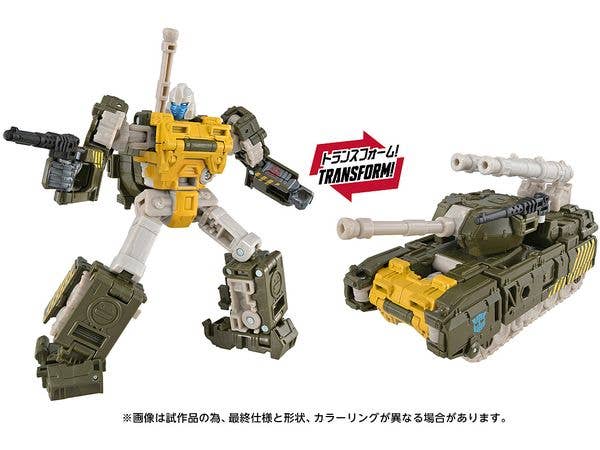 Transformers Age Of The Primes AOTP-53 Guzzle