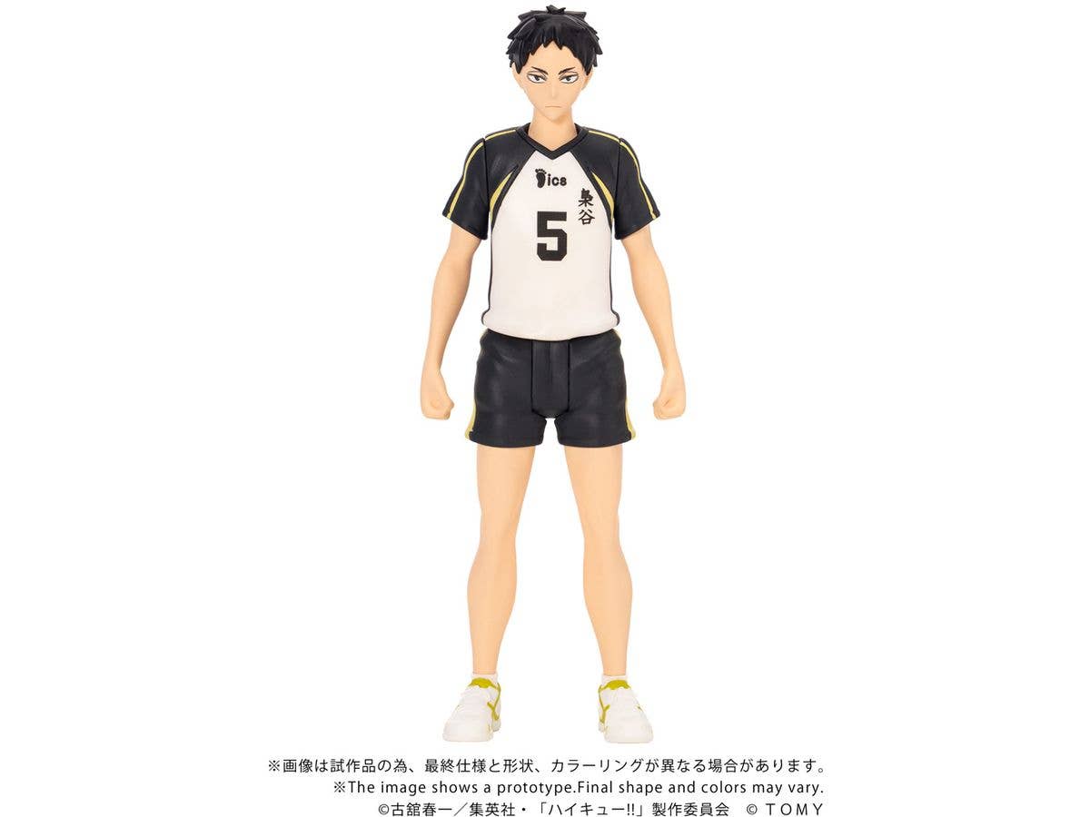 CK-H08 COLLEKAZARO Haikyu!! Keiji Akaashi