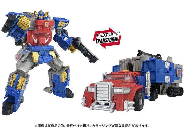 Transformers Age Of The Primes AOTP-47 Optimus Prime (Armada Universe)