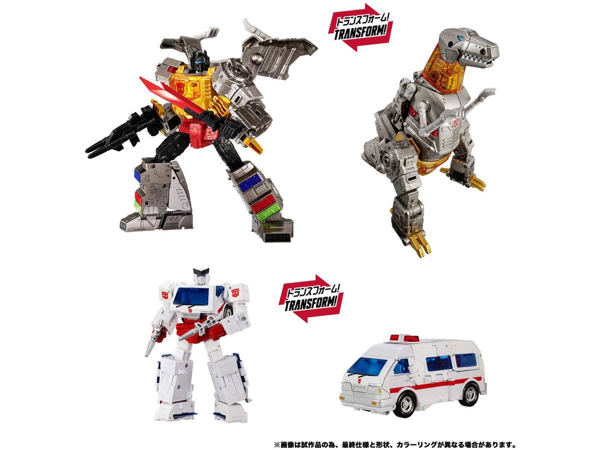 Transformers Dramatic Capture Series Dinobot Island part1