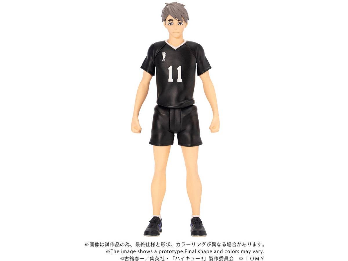 CK-H10 COLLEKAZARO Haikyu!! Osamu Miya