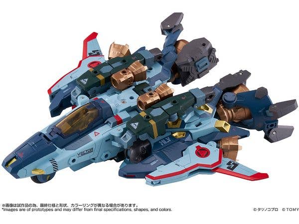 Toyr!se MLV Vector B-Gear Condor II