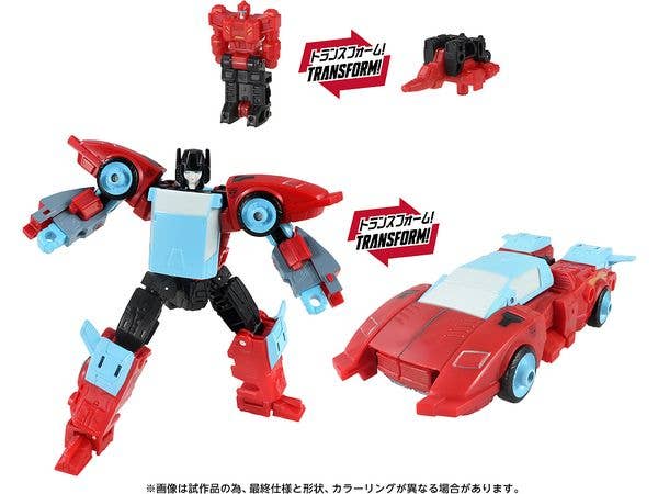 Transformers Age Of The Primes AOTP-49 Pointblank