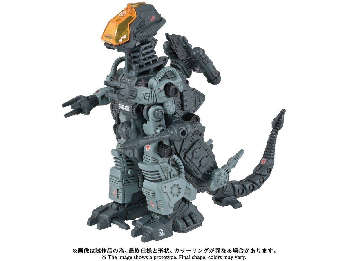 Zoids AZ-18 Godos Dinosaur Type