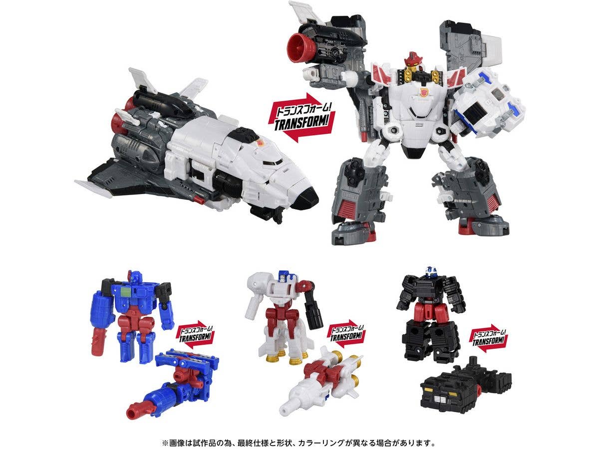 Transformers Age Of The Primes AOTP-46 Jetfire (Armada Universe)