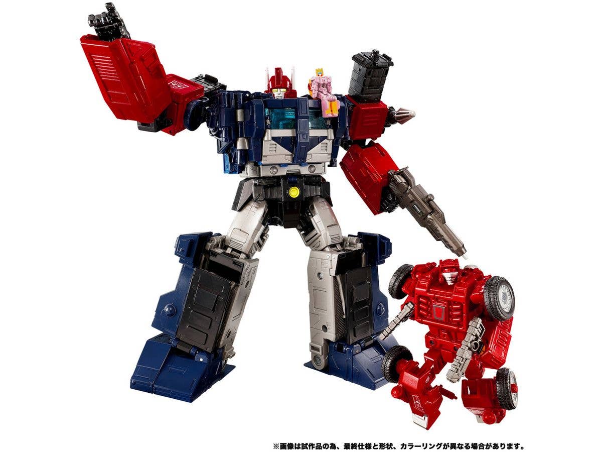 Transformers New Legends NL-08 Delta Magnus Primal Vanguard Set