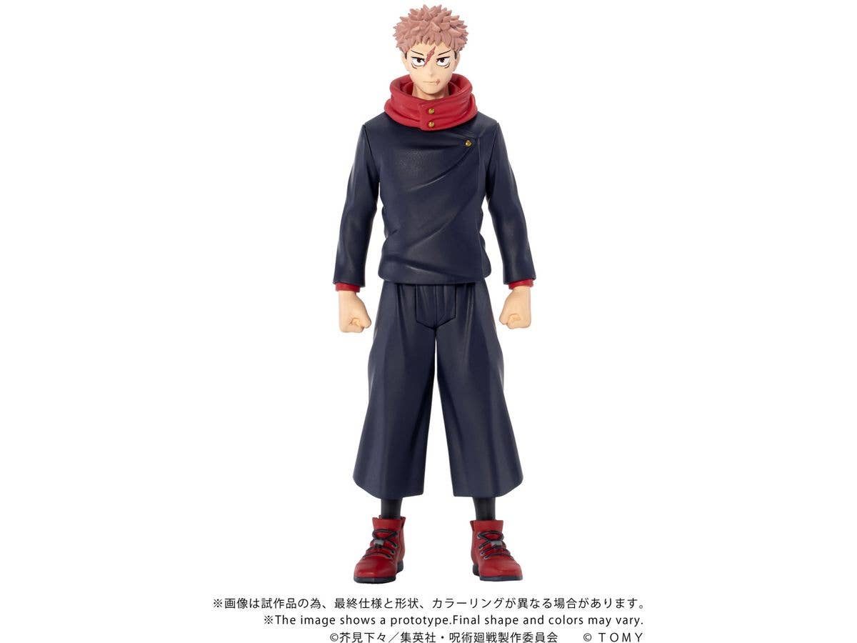 CK-J01 COLLEKAZARO Jujutsu Kaisen Yuji Itadori