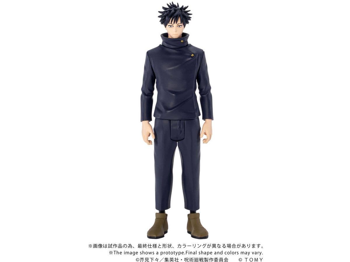 CK-J02 COLLEKAZARO Jujutsu Kaisen Megumi Fushiguro
