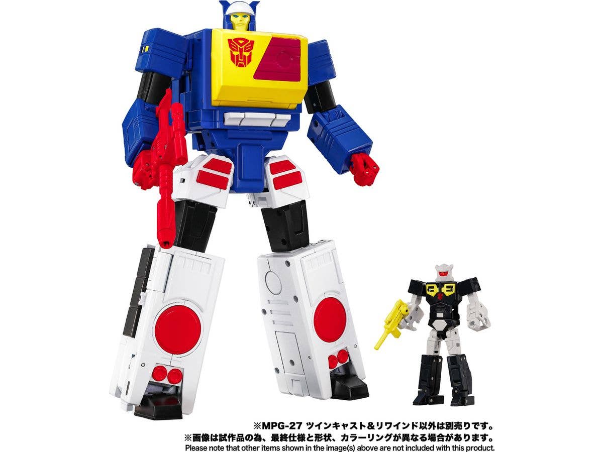 Transformers MPG MPG-27 Twincast & Rewind