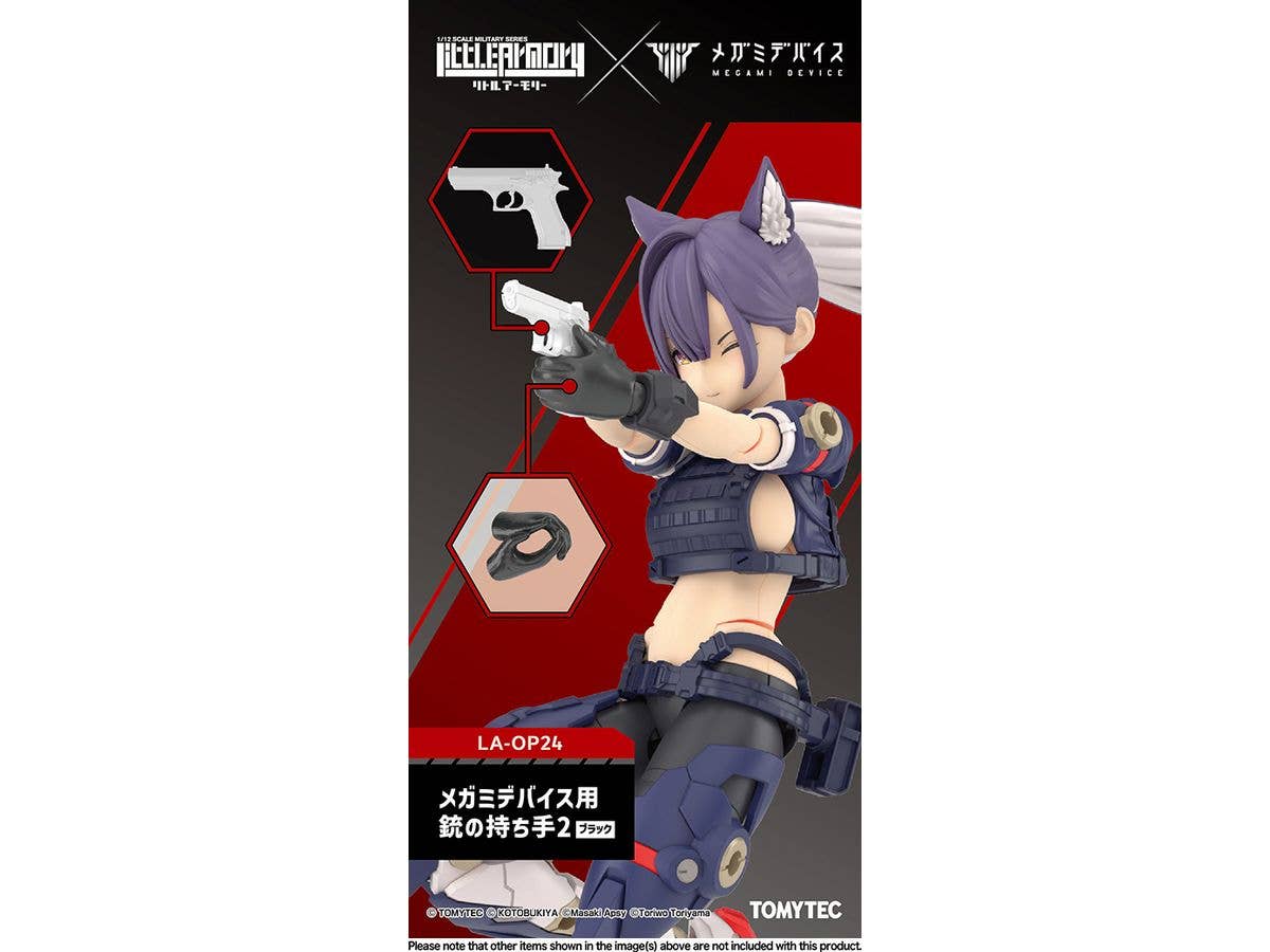 Little Armory [LA-OP24] Gun Handle 2 for Megami Device (Black)